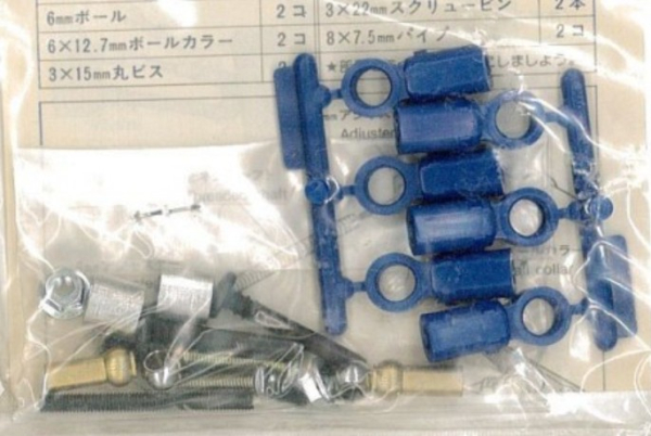 50362 Querlenker-Set einstellbar